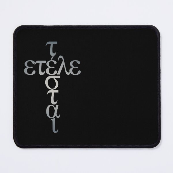 Item preview, Tetelestai v.5 designed and sold by x1brett.