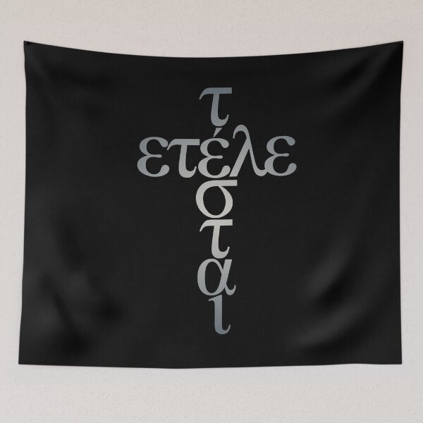 Item preview, Tetelestai v.5 designed and sold by x1brett.