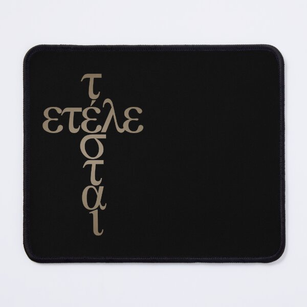 Item preview, Tetelestai v.6 designed and sold by x1brett.