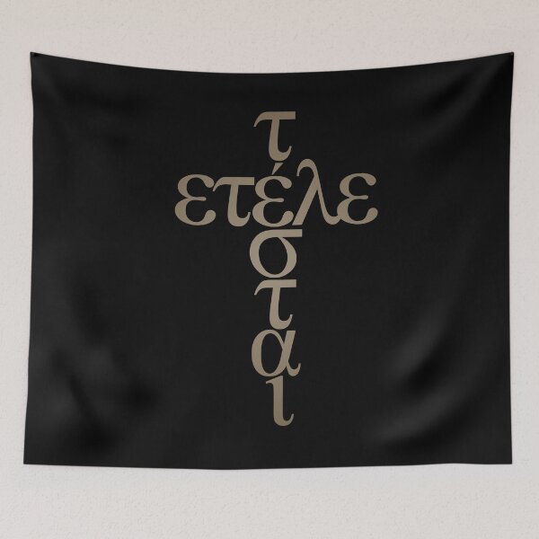 Item preview, Tetelestai v.6 designed and sold by x1brett.