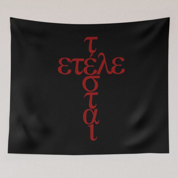 Item preview, Tetelestai v.7 designed and sold by x1brett.
