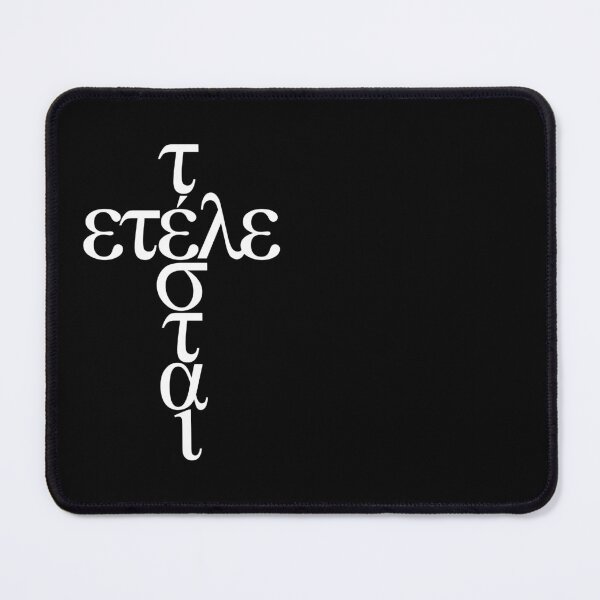 Item preview, Tetelestai v.9 designed and sold by x1brett.