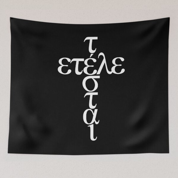 Item preview, Tetelestai v.9 designed and sold by x1brett.