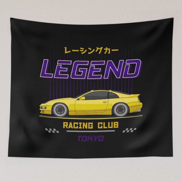 Item preview, Tuner Yellow 300ZX Z32 JDM designed and sold by goldentuners.