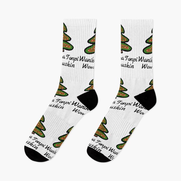 Item preview, Wanikiya Tonpi Wowiyuskin - Merry Christmas Lakota Tribe Holiday designed and sold by MagicBoutique.