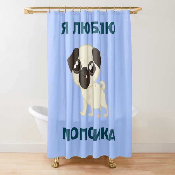 Item preview, Pug. I Love Little Pug. Cyrillic Lettering. Russian designed and sold by NorroenDyrd.
