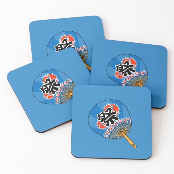 Item preview, Korean Hand Fan designed and sold by Muhashii Mu.