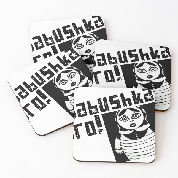 Item preview, Babushka Bro Attitude  designed and sold by Thats-the-T.