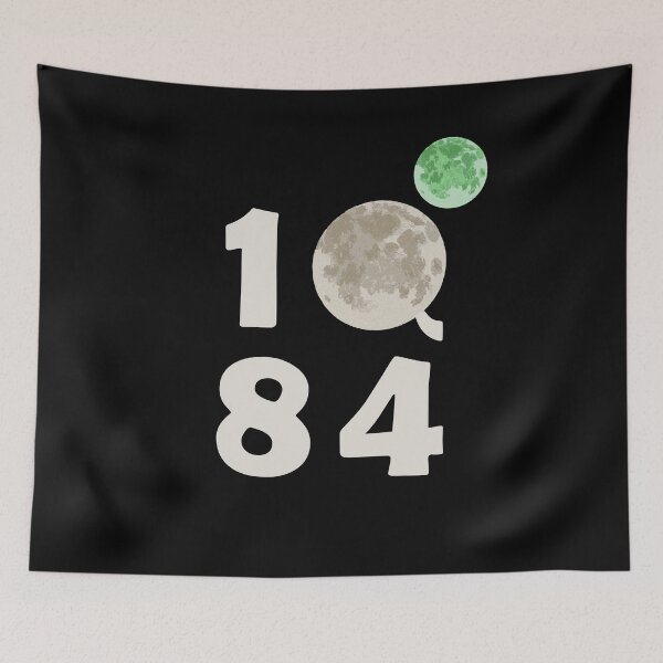 Item preview, 1Q84 designed and sold by SkyAfterDusk.