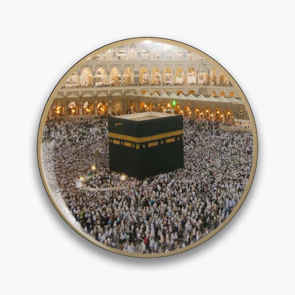 Item preview, Copy of Kaaba Mecca, Kaaba Great Mosque of Mecca, Black Stone Islam, HAJJ, mosque, religion designed and sold by AnadAA.