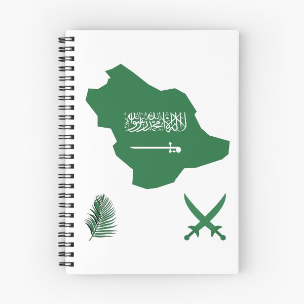 Item preview, Saudi Arabia Map Flag designed and sold by Tienda-Vane.
