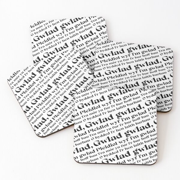 Item preview, Welsh National Anthem 2 designed and sold by Hywel Edwards.