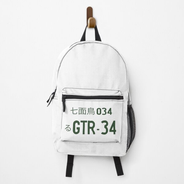 Item preview, JDM - JAPAN LICENSE PLATE - GTR-R34 designed and sold by yorgadesign.