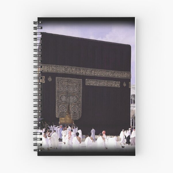 Item preview, Kaaba Mecca, Kaaba Great Mosque of Mecca, Black Stone Islam, HAJJ1 designed and sold by AnadAA.