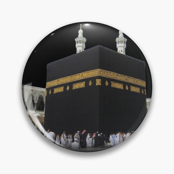 Item preview, Kaaba Mecca, Kaaba Great Mosque of Mecca, Black Stone Islam, HAJJ 2 designed and sold by AnadAA.