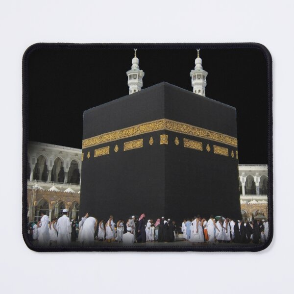 Item preview, Kaaba Mecca, Kaaba Great Mosque of Mecca, Black Stone Islam, HAJJ 2 designed and sold by AnadAA.