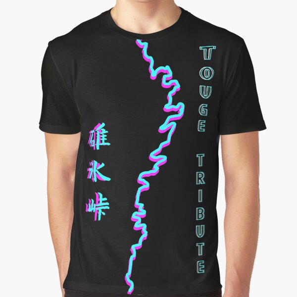 碓氷峠 Usui Touge Synthwave Grafik T-Shirt