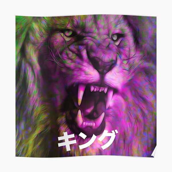 "Lion King digital art "lion in Japanese"" Poster for Sale by