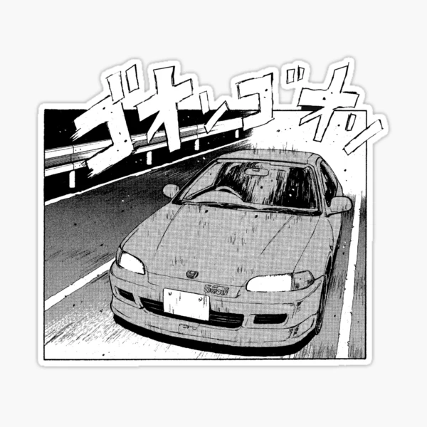 Initial D Style Manga Anime Black and White Japanese · Creative Fabrica