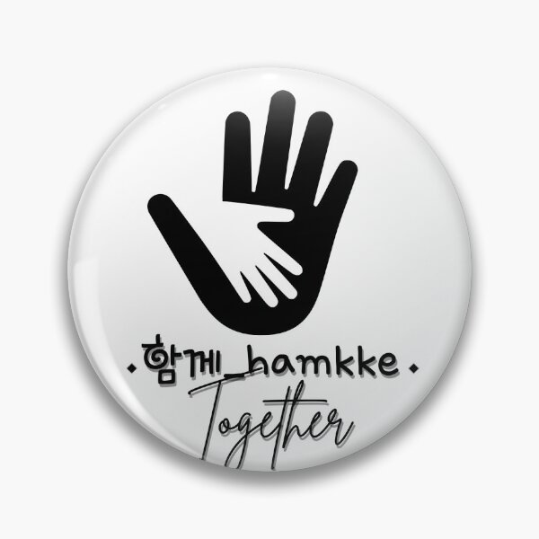 Item preview, JM's Korean Series 120_Together_함께_hamkke designed and sold by JM Language Service.