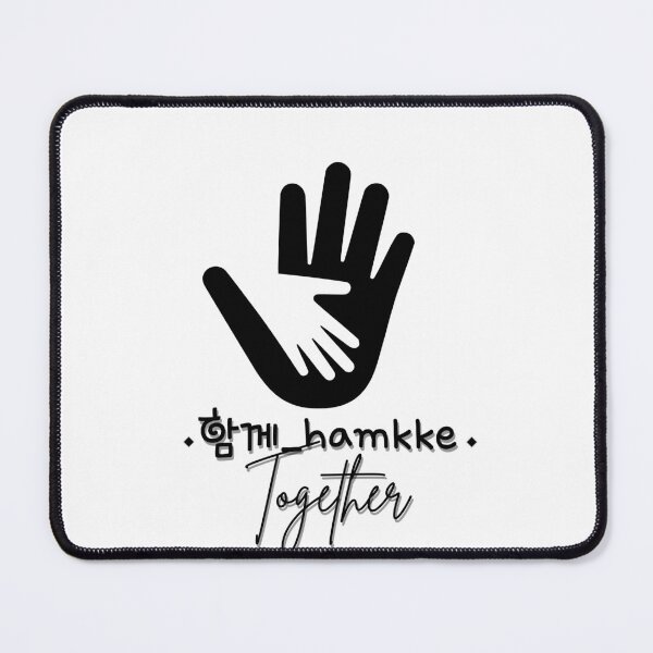 Item preview, JM's Korean Series 120_Together_함께_hamkke designed and sold by JM Language Service.