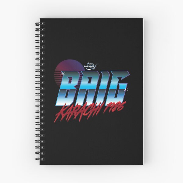 Item preview, Baig - Karachi 1986 - Retro 80s, Synthwave Retrowave  designed and sold by Karachi1986.
