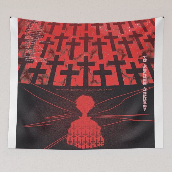 Item preview, The ends of evangelion designed and sold by jeffreyegge.