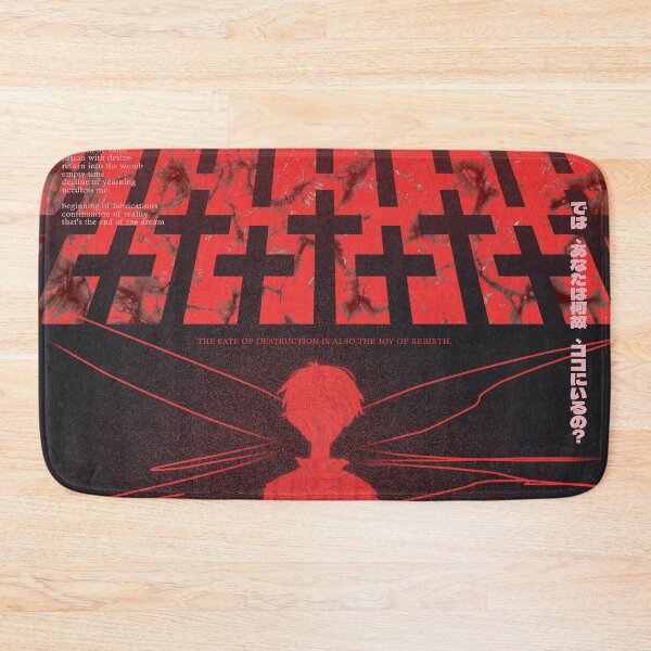 Item preview, The ends of evangelion designed and sold by jeffreyegge.