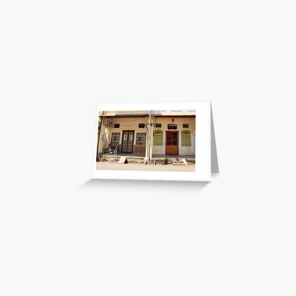 Item preview, georgetown. designed and sold by Howard  Boyd.