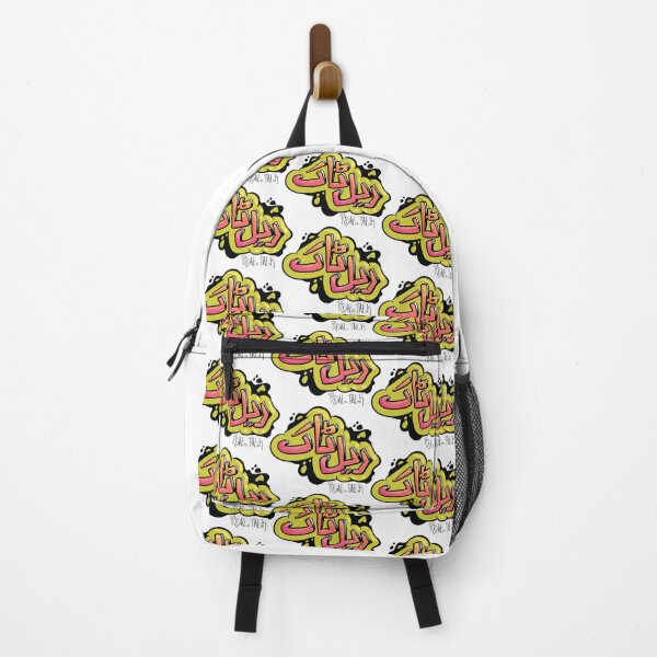 Item preview, Real Talk designed and sold by MaeratArt.