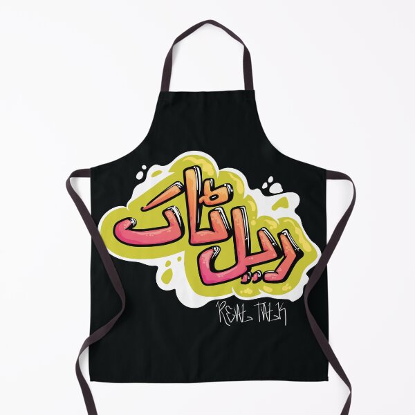 Item preview, Real Talk designed and sold by MaeratArt.