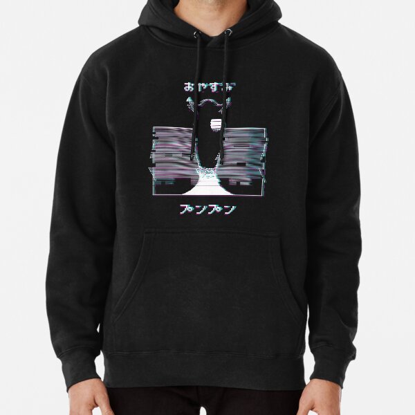 Glitch Oyasumi Punpun Black Pullover Hoodie By Randompoop Redbubble