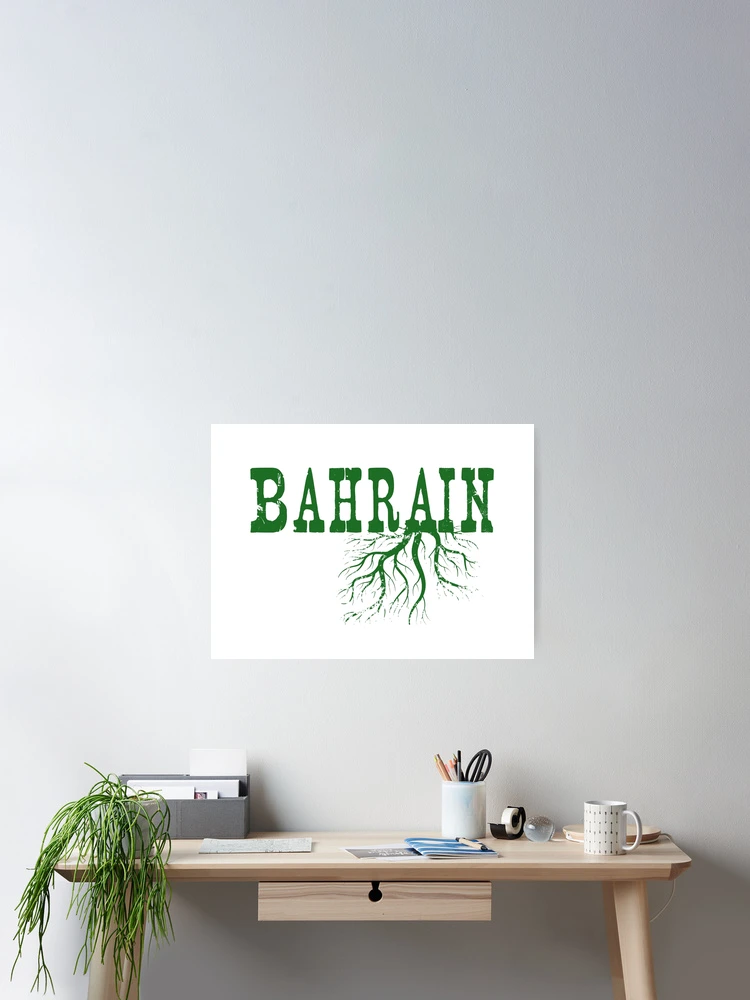 Thumbnail 2 of 3, Poster, Bahrain Roots designed and sold by surgedesigns.