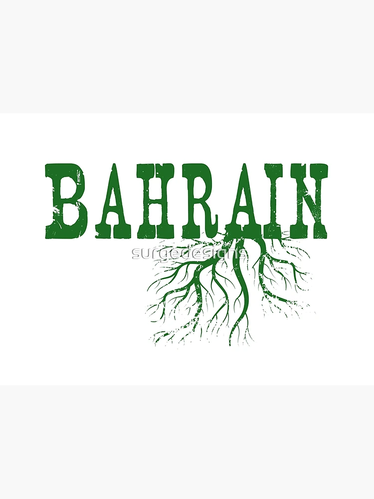 Thumbnail 3 of 3, Poster, Bahrain Roots designed and sold by surgedesigns.