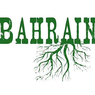 Artwork thumbnail, Bahrain Roots by surgedesigns