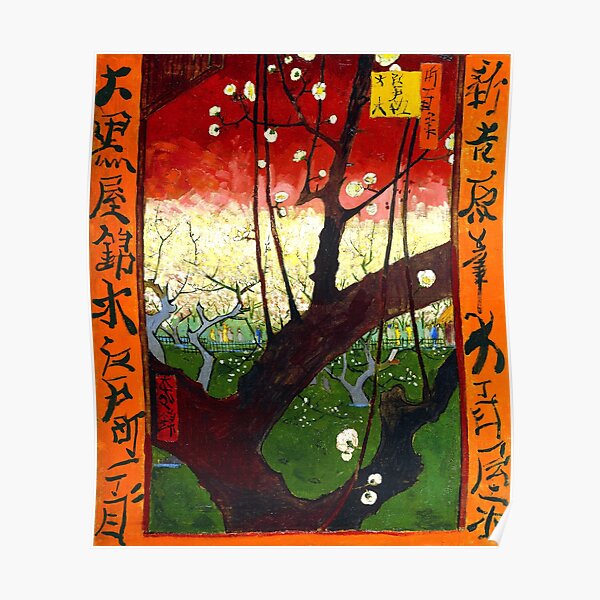 Van Gogh - Flowering Plum Orchard, after Hiroshige Poster