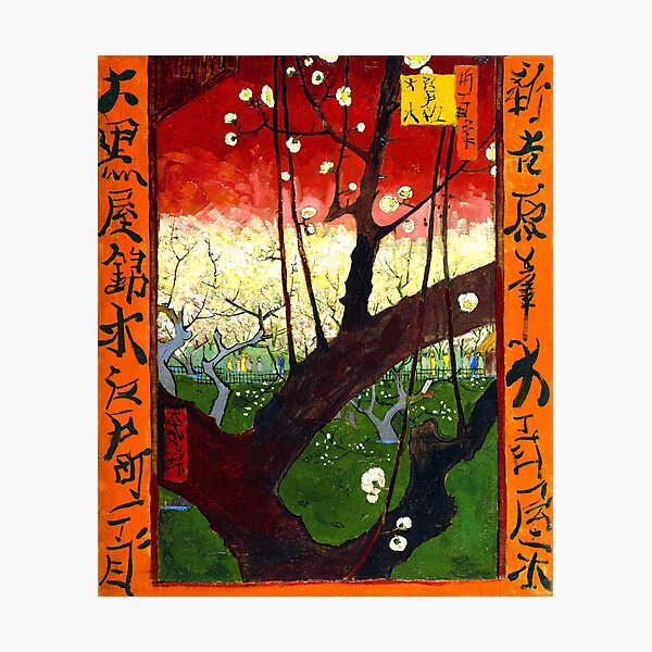 Item preview, Van Gogh - Flowering Plum Orchard, after Hiroshige designed and sold by NewNomads.