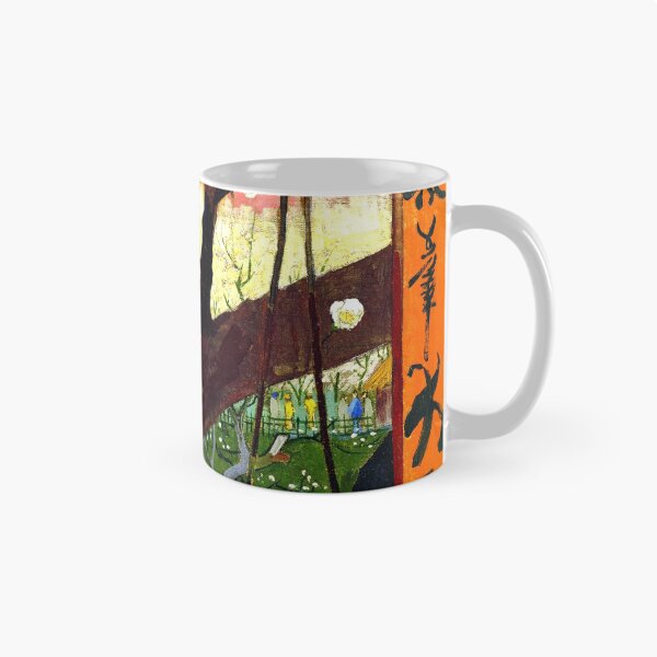 Item preview, Van Gogh - Flowering Plum Orchard, after Hiroshige designed and sold by NewNomads.