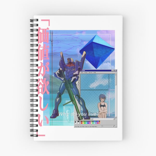 Artikelvorschau, REI AYANAMI VAPORWAVE entworfen und verkauft von Conzuh.