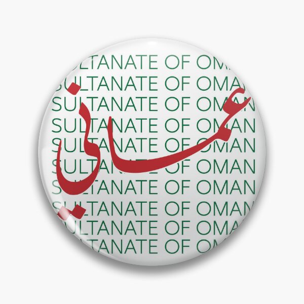 Item preview, عماني  designed and sold by ZedTshirts.