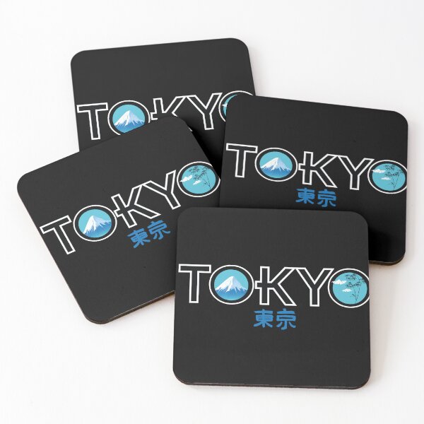 Item preview, Tokyo designed and sold by Falcon  X.