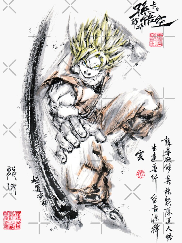 Goku Super Sayajin - InkStickers