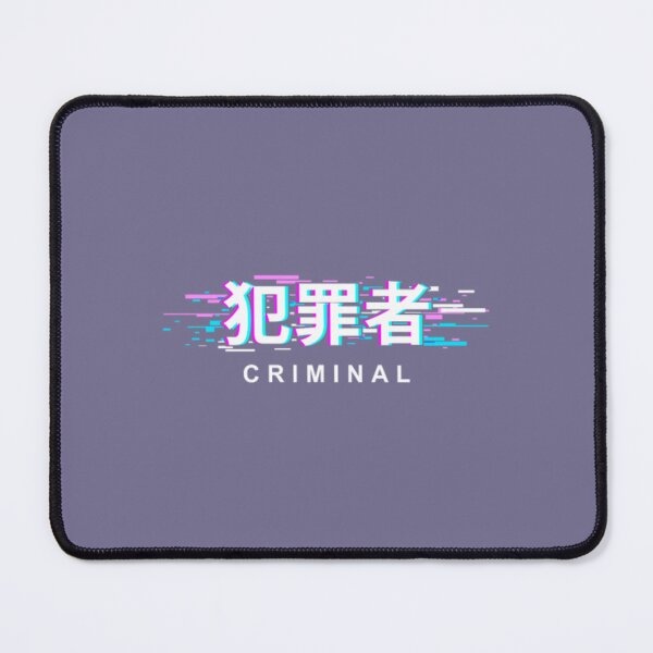 Item preview, Criminal Japan Glitch Aesthetic designed and sold by JoinChristabel.