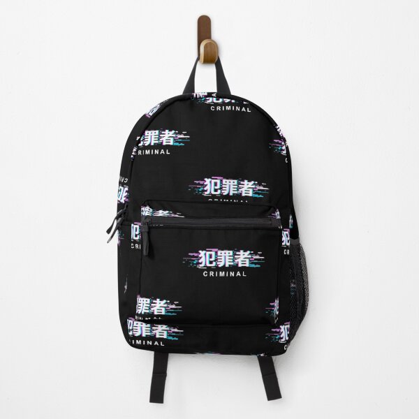 Item preview, Criminal Japan Glitch Aesthetic designed and sold by JoinChristabel.