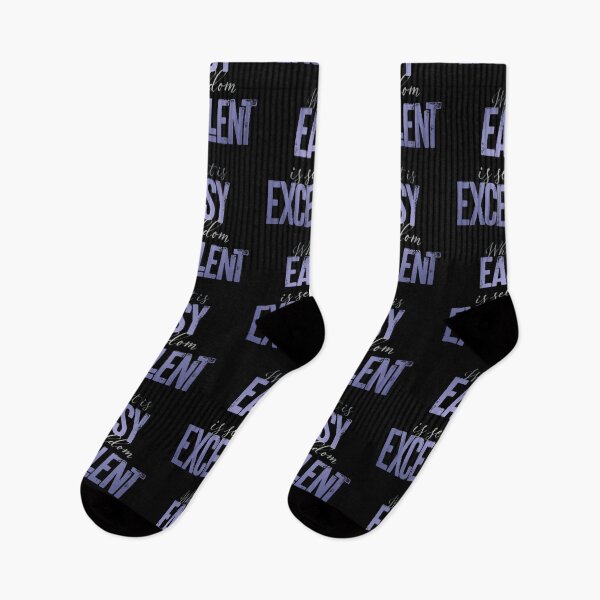 Item preview, What is easy is seldom excellent v.2 designed and sold by x1brett.