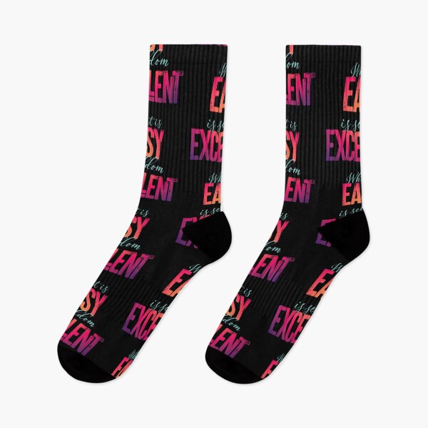 Item preview, What is easy is seldom excellent v.4 designed and sold by x1brett.