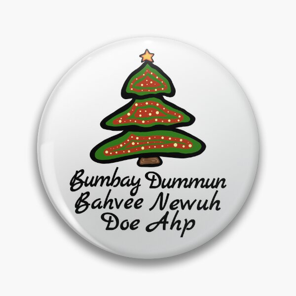 Item preview, Bumbay dummun bahvee newuh doe ahp! - Merry Christmas Eastern Shoshone Holiday designed and sold by MagicBoutique.
