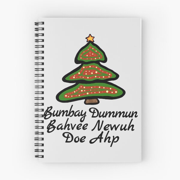 Item preview, Bumbay dummun bahvee newuh doe ahp! - Merry Christmas Eastern Shoshone Holiday designed and sold by MagicBoutique.
