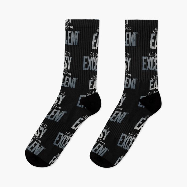 Item preview, What is easy is seldom excellent v.7 designed and sold by x1brett.
