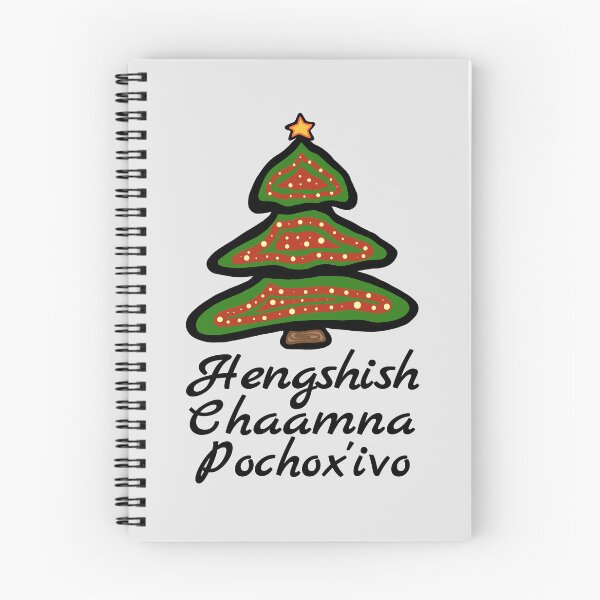 Item preview, Hengshish chaamna pochox'ivo! - Merry Christmas Luiseño Nation Holiday designed and sold by MagicBoutique.